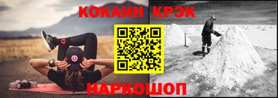 гидра Бузулук