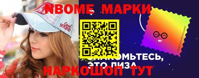 гидра Бузулук