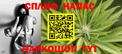 наркотики Бугуруслан
