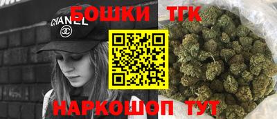 гидра Бузулук