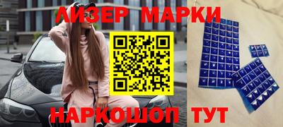 крисы Будённовск