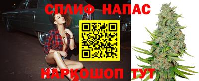 наркотики Бугуруслан