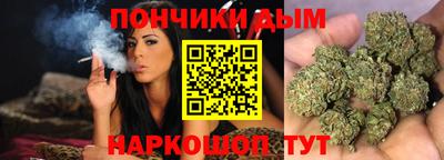 наркотики Бугуруслан