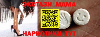 гидра Бузулук