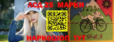 крисы Будённовск