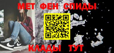 наркотики Бугуруслан