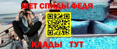 наркотики Бугуруслан