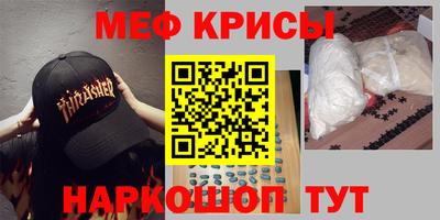 гидра Бузулук